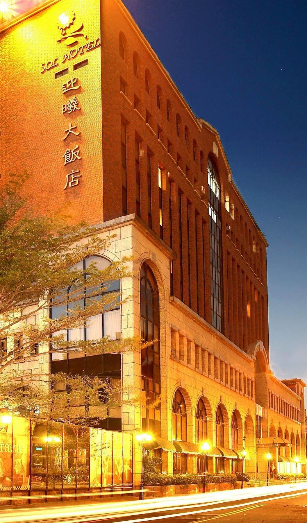 Sol Hotel Hsinchu Exterior foto